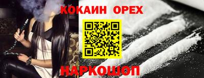 PSILOCYBIN Тверь