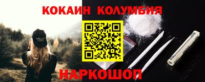 СК Тара