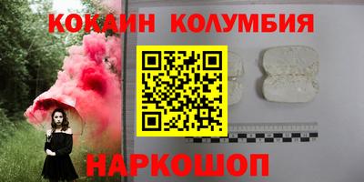 СК Тара