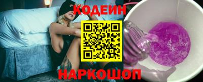 марки nbome Татарск