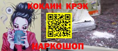 PSILOCYBIN Тверь