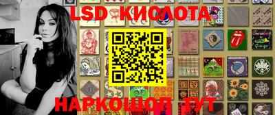 марки nbome Татарск