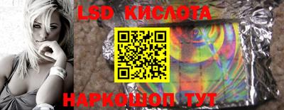 марки nbome Татарск