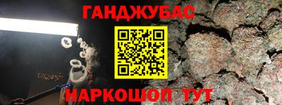 СК Тара