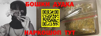 PSILOCYBIN Тверь