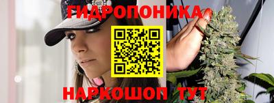 марки nbome Татарск