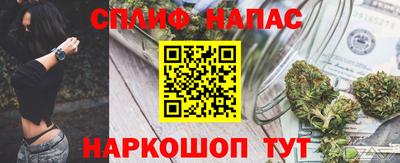 PSILOCYBIN Тверь