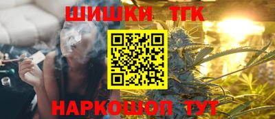 СК Тара
