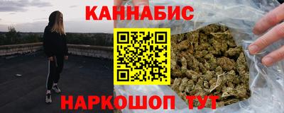 СК Тара