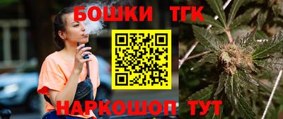 марки nbome Татарск