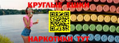 марки nbome Татарск