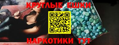 марки nbome Татарск