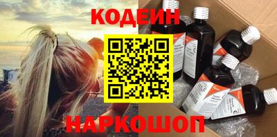 марки nbome Татарск