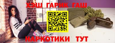 PSILOCYBIN Тверь