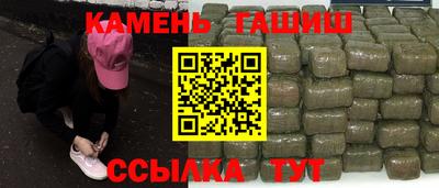 PSILOCYBIN Тверь