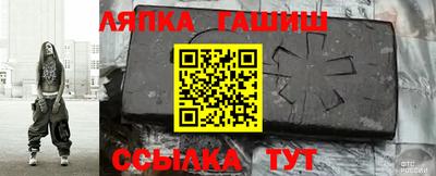 марки nbome Татарск