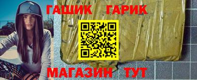 PSILOCYBIN Тверь