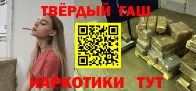 PSILOCYBIN Тверь