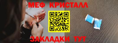 СК Тара
