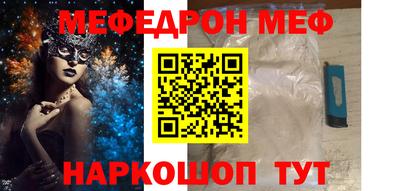 PSILOCYBIN Тверь